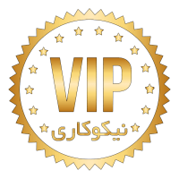 کارت دیابت
