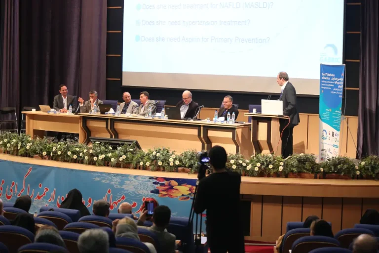 یازدهمین همایش دیابت رویکرد کاربردی