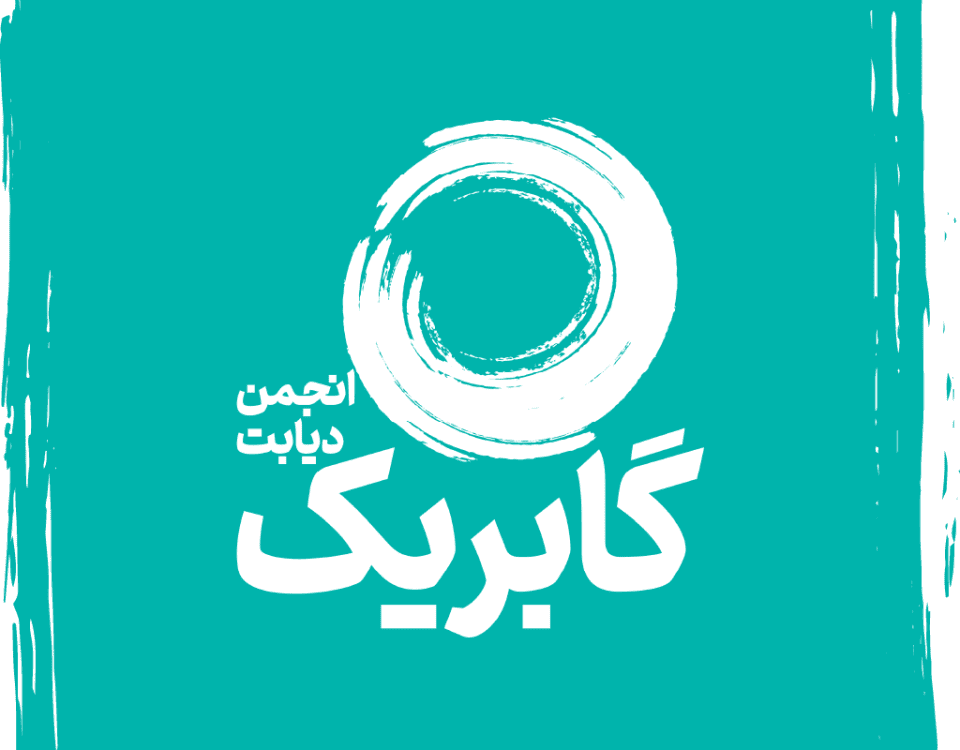 تصویر پروفایل پیشفرض گابریگ