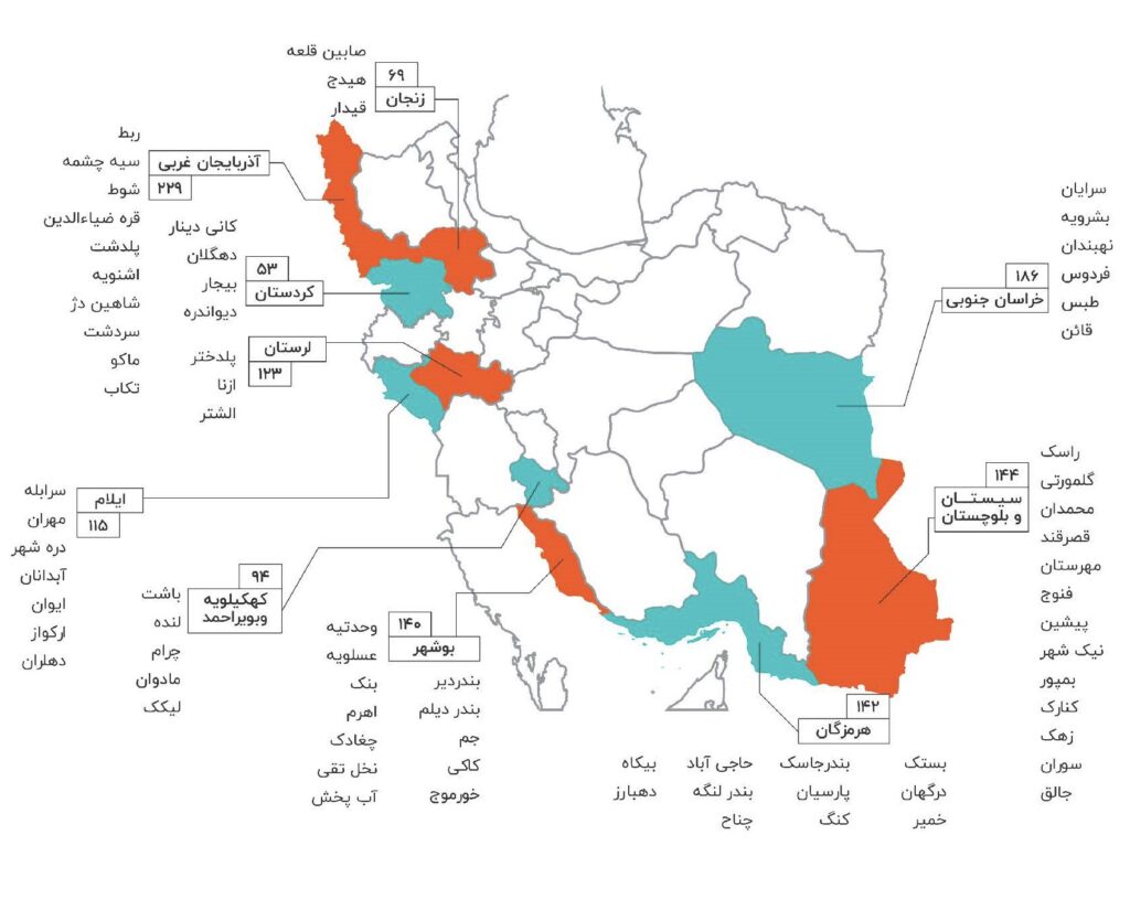 آموزش خود مدیریتی دیابت طی پروژه ده شهر محروم و کم برخوردار