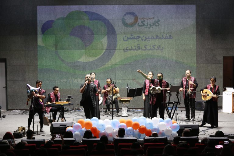 gabric-17-anniversary (3)