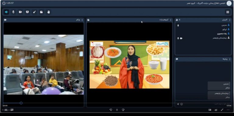 birjand-keepo-workshop (3)