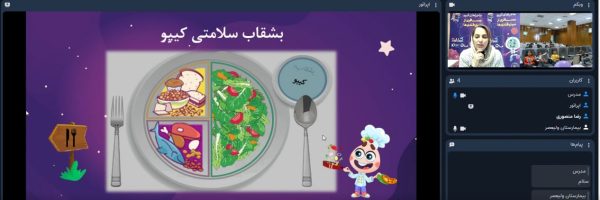 birjand-keepo-workshop (2)