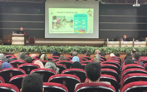 حضور گابریک در بیستمین همایش انجمن غدد و متابولیسم کودکان ایران