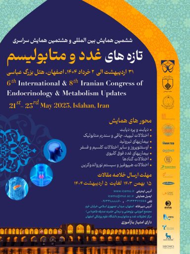 endo-isfahan-1