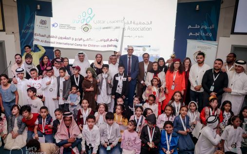 بله ما می‌توانیم: کمپ تابستانی کودکان دیابتی در دوحه قطر