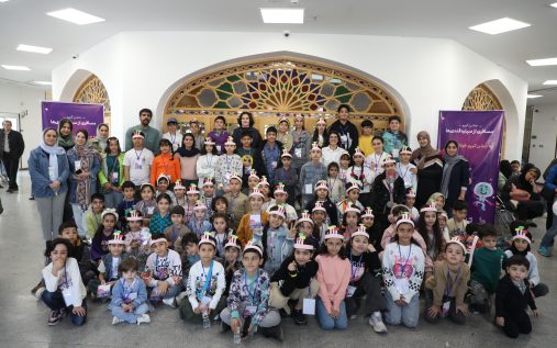 keepo-evenet-profile