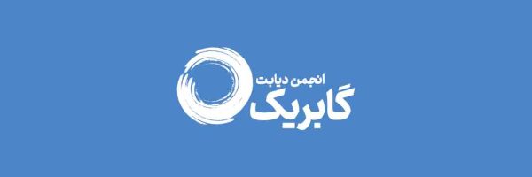 profile-placeholder-header-blue-logo