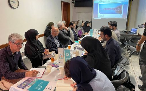 نشست گروهی تشکل ها و ستاد توان افزایی سمن ها