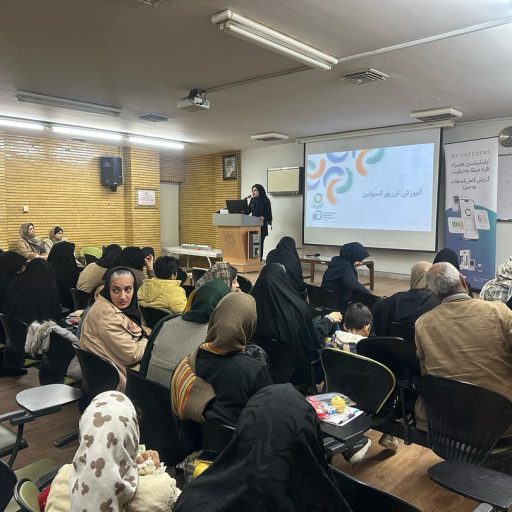 برگزاری برنامه آموزشی خود مدیریتی دیابت نوع یک در بیمارستان شهید بهشتی کاشان