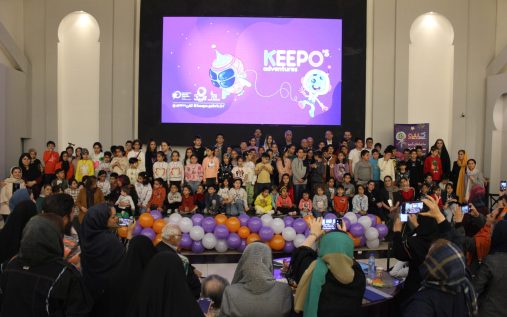 جشن ماجراهای کیپو: مسافری از سیاره قندی‌ها