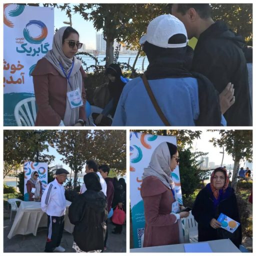 برگزاری جلسات آموزشی در سرای محلات