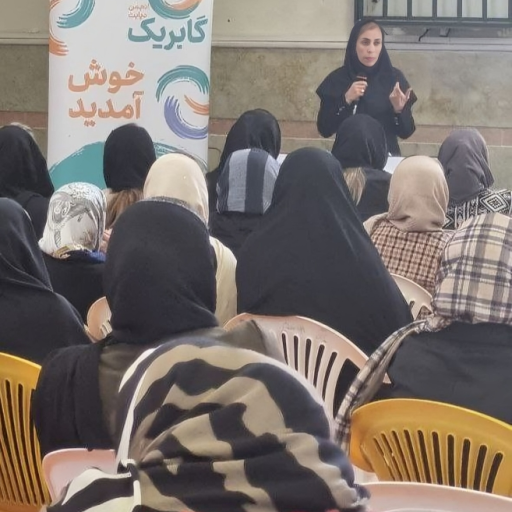 برگزاری دوره‌های آموزشی پیشگیری از دیابت