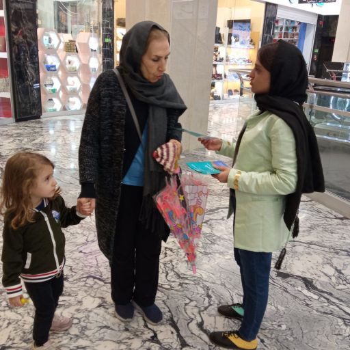 سنجش ریسک ابتلا به دیابت در مراکز خرید